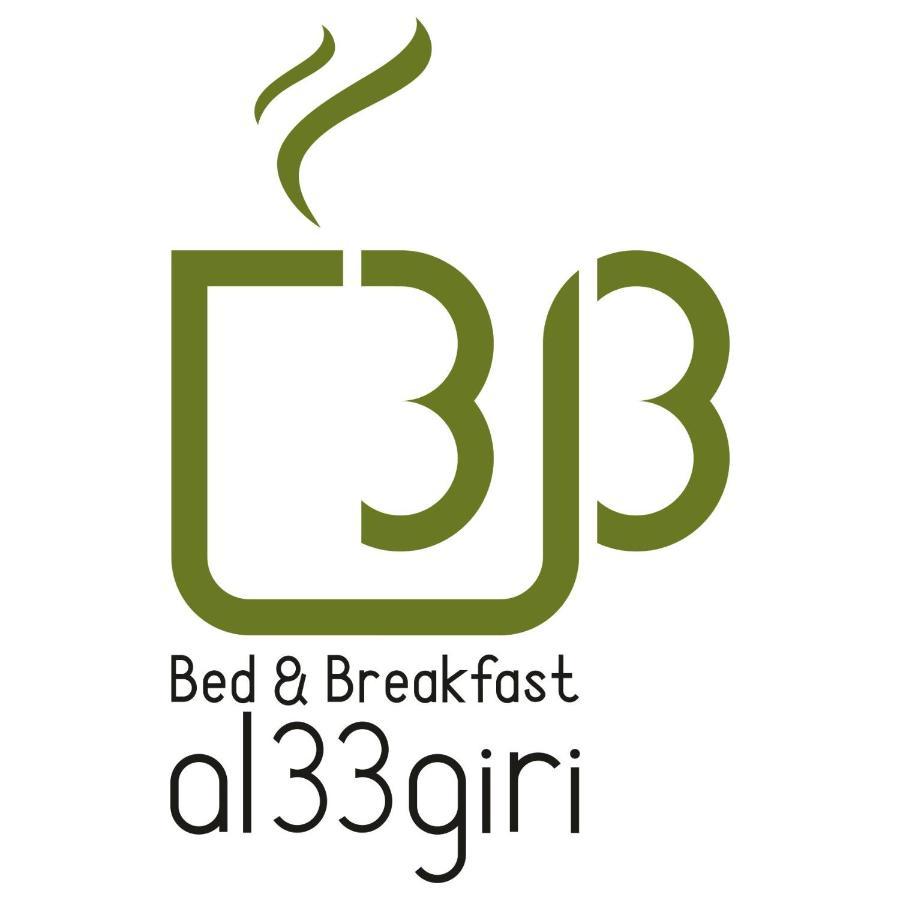 Al 33 Giri Bed & Breakfast เชฟาลู ภายนอก รูปภาพ